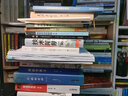 連接未來：從古登堡到谷歌的網(wǎng)絡(luò)革命 追溯網(wǎng)絡(luò)變遷五百年解析歷史上三次網(wǎng)絡(luò)革命 信息技術(shù)歷史科普書籍 后浪正版 曬單實拍圖