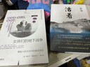 女孩們的地下戰爭：揭秘人際交往中的隱性攻擊(理想國紀實(shí)系列) 曬單實(shí)拍圖