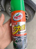 龜牌（Turtle Wax）蟲(chóng)膠樹(shù)粘去除劑不干膠除膠劑柏油瀝青雙面膠清除劑清洗劑汽車(chē)用品 蟲(chóng)膠樹(shù)粘去除劑 450L 2瓶 曬單實(shí)拍圖