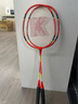 卡帕羽毛球拍（鋁合金）紅色 紅色K0AQ004R 曬單實(shí)拍圖