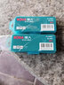 博大原裝電刨刀片82mm90mm適用PL8-82E/PL9-90E/PL5-82E HSS PL5-82E博大原裝刀片一付 曬單實(shí)拍圖