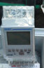 正泰（CHNT）時控開關(guān) 定時器 時間開關(guān) 循環(huán)電源控制器 KG10D 一常開一常閉 曬單實(shí)拍圖