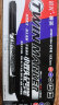 晨光(M&G)文具多色小双头细杆记号笔 学生勾线笔 学习重点标记笔(8黑+2蓝+2红) 12支/盒XPMV7404 考研 实拍图