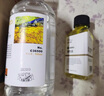 馬利（Marie's） 馬利牌油畫上光油調(diào)色油清洗劑稀釋劑油畫介質(zhì) 去污洗筆液稀釋繪畫油畫調(diào)色稀釋 【實(shí)惠四件套】200m稀釋劑+調(diào)色油+雙油壺+水桶 曬單實(shí)拍圖