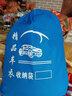 奧迪A3車(chē)衣車(chē)罩專用 防曬防雨隔熱加厚防凍蓋車(chē)布四季套外罩 灰色加厚款 A3 曬單實(shí)拍圖
