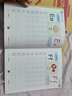 博鶴州 兒童字帖幼兒園數(shù)字練字帖啟蒙學(xué)前班3-6歲1初學(xué)者凹槽控筆訓(xùn)練描紅練字本楷書小學(xué)生jm9 數(shù)字+拼音+漢字 曬單實(shí)拍圖