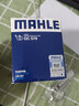 馬勒（MAHLE）機(jī)濾機(jī)油濾芯格濾清器適配三菱發(fā)動(dòng)機(jī)專用 OC579 景逸X5 13-19款 1.5T 1.6L 曬單實(shí)拍圖