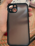 韻寧適用于蘋果15手機(jī)殼防摔iphone16promax全包鏡頭保護(hù)殼簡(jiǎn)約情侶款硬殼軟邊 【磨砂深空黑】黑按鍵 iPhone14 曬單實(shí)拍圖