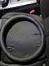 奧迪A4L方向盤(pán)套真皮A6L A3 Q5L Q2LQ3 Q7 A8L A5A7專(zhuān)用汽車(chē)把套 經(jīng)典黑(圓形) 曬單實(shí)拍圖