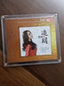 龔玥：追玥（原音1：1母版直刻CD） 曬單實(shí)拍圖
