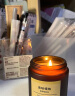 无印良品（MUJI）香味蜡烛 栀子花香味 85g 卧室除味蜡烛生日礼物女 实拍图