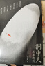 【央視網(wǎng)】最危險的任務(wù) 人類(lèi)探索宇宙的勇氣之歌 沖出大氣層 迎接一場(chǎng)最危險的任務(wù) 新星出版社 DX 曬單實(shí)拍圖