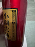 小糊涂仙小糊涂神52度500ml 濃香型白酒52度 純糧釀造 宴請中秋送禮佳品 52度 520mL 1瓶 【仙釀】 曬單實(shí)拍圖