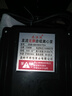 水汪汪直流無刷自吸離心泵24V48V60伏電瓶車抽水機(jī)農(nóng)用大流量灑水車水泵 1寸1100瓦 48-60-72v自吸離心泵 曬單實(shí)拍圖