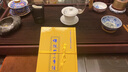 三毛全集11冊(cè) 雨季不再來(lái) 撒哈拉的故事 夢(mèng)里花落知多少 滾滾紅塵 親愛(ài)的三毛 流星雨 三毛散文作品集系列【單本套裝可自選】 >送你一匹馬 單本【定價(jià)59】 曬單實(shí)拍圖