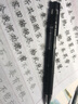 日本Pilot百樂(lè) 新款果汁中性筆Juice UP 限量款水筆LJP-20S5 按動(dòng)式水筆簽字手賬筆 黑色 曬單實(shí)拍圖