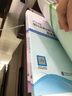 2025年 新書 現貨 咨詢工程師 (投資)職業(yè)資格考試教材 應試備考指導 （2024修訂版） 統(tǒng)計社 官方教材 依據24年版考試大綱 （教材、指導自選） 備考指導： 規(guī)劃+管理+評價+實務 4本套 曬單實拍圖