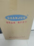GUANJUN原廠全合成機油適用長城哈弗專用機油四季通用 全合成機油5W-40 SP級 4L 哈弗H6機油 曬單實拍圖