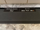 索尼【清涼季】HT-A9000 全景聲 單獨回音壁 360智能穹頂 4K/120Hz VRR ALLM 家庭影院 Sound HT-A9000+SW5+RS5至尊影音套裝 曬單實拍圖
