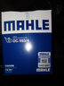 馬勒（MAHLE）原廠(chǎng)配套 機油濾芯 機油格 機油濾清器 適用于 榮威350 360 550 750 OC894 曬單實(shí)拍圖
