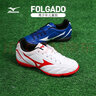 美津濃（MIZUNO）Mizuno美津濃兒童青少年小學(xué)生足球鞋男孩專(zhuān)業(yè)比賽訓練TF碎釘兒童 適合寬腳P1GE189262 36.5 適合腳長(cháng)：23CM 曬單實(shí)拍圖