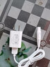 ZDCP 沖牙器充電線通用洗鼻器電源線博皓素士心諾秒秒測拜爾小米貝醫(yī)生 白色-充電線+充電頭 曬單實拍圖