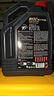 摩特(Motul)汽車(chē)全合成機油 8100ECO  5W30 5L SP級法國原裝進(jìn)口 5W30 5L*1 SP 曬單實(shí)拍圖