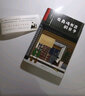 在森崎書店的日子 八木澤里志著 同名電影原著小說(shuō) 日本10年的暖心之書 曬單實(shí)拍圖