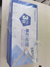 Kingdee 金蝶收據(jù)定制 收據(jù)二聯(lián)三聯(lián)單欄收款收據(jù)本送銷貨單 財務(wù)手寫收據(jù)單據(jù) 54k三聯(lián)單欄收據(jù)【20組/本 10本裝】 曬單實(shí)拍圖