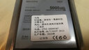 Dsheng華為mate9/9pro 暢享7Plus 8p電池超大容量全新電板內置電芯 超大容量【mate9電池】+安裝工具+視頻+指環(huán)扣 曬單實(shí)拍圖