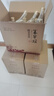 塞罕壩醉美青春濃香白酒52度500mL*6瓶禮盒 52度 500mL 6瓶 光瓶 曬單實(shí)拍圖