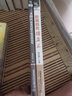 三叉戰法：精準判斷牛股漲跌信號 曬單實(shí)拍圖