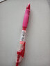 晨光（M&G）GP1008中性筆按動(dòng)頭簽字筆水性筆辦公學(xué)生0.5mm 黑藍紅墨蘭筆芯 1008紅0.5 6支裝 曬單實(shí)拍圖