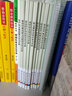 消防安全知識學(xué)習手冊--安全生產(chǎn)百分百學(xué)習系列手冊 安全生產(chǎn)月推薦用書(shū) 曬單實(shí)拍圖