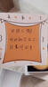 木色.木藝創(chuàng  )意行星日晷辦公室桌面日歷擺件送兒童男士朋友女生日禮物高檔 金色日晷日歷(深圳商家發(fā)貨) 曬單實(shí)拍圖