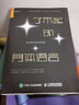 了不起的身體語(yǔ)言 如何用好非語(yǔ)言技能（人郵普華出品） 曬單實(shí)拍圖