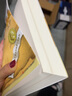 【新華書店旗艦店官網(wǎng)】青銅葵花正版原著完整版草房子根鳥曹文軒純美小說（14冊）系列7-12歲草房子兒童文學(xué)青少年版三四五六年級下冊小學(xué)生課外閱讀書 草房子 曬單實(shí)拍圖