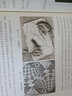 數(shù)學(xué)與繪畫（中學(xué)生數(shù)學(xué)文化叢書） 曬單實拍圖