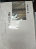 二手名偵探的守則 (日) 東野圭吾 9787544246873 二手小說(shuō)圖書(shū) 9成新 曬單實(shí)拍圖
