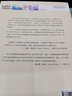 深解地球 (英)馬丁·拉德威克 著 史先濤 譯 生活讀書新知三聯(lián)書店 書籍 曬單實(shí)拍圖