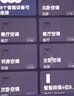 智精靈VRF中央空調(diào)控制器空調(diào)網(wǎng)關(guān)面板多聯(lián)機(jī)遠(yuǎn)程控制一拖多集中控制 遠(yuǎn)程控制-wifi版-涂鴉APP 曬單實拍圖