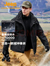 Jeep沖鋒衣男三合一外套戶外防風防水可拆卸抓絨衣登山服081品牌黑XL 曬單實拍圖