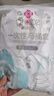 潔麗雅一次性馬桶墊便攜家用馬桶套產(chǎn)婦坐便器墊旅行出差用品 一次性馬桶套（防水10片裝） 曬單實(shí)拍圖