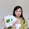 自然妍積雪草舒緩冰膜面膜 補(bǔ)水保濕滋潤(rùn)干燥敏感肌屏障面部護(hù)膚男女士 10片盒裝 曬單實(shí)拍圖
