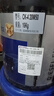 龍孚柴油機油濰柴發(fā)動機柴機油貨車挖機柴油機潤滑油18升大桶 CK-4【20w-50】國標18L/16KG 曬單實拍圖