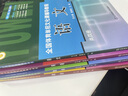 北京體育大學出版社】全國體育單招教材文化課輔導教程2026考試歷年真題模擬試卷2025復習用書試題語文數(shù)學英語政治黑龍江吉林遼寧河北京天津山東西陜西河南江蘇湖北南浙江安徽上海福建廣東西貴州云南四川重慶 曬單實拍圖