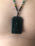 宛玉魂和田玉吊墜男女款十二生肖本命佛玉牌青玉細料雙面觀(guān)音玉佩生肖守護神項鏈 普賢菩薩【屬龍】 曬單實(shí)拍圖