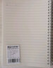 譽(yù)品(YUPIN)雙線(xiàn)圈本 加厚筆記本本子文具 簡(jiǎn)約大學(xué)生用記事本網(wǎng)格橫線(xiàn)日記本作業(yè)本 【2本/共120張】B5網(wǎng)格上翻款 曬單實(shí)拍圖