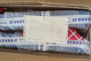 薩克斯（SACHS）汽車減震器 避震器套裝 VW大眾斯柯達(dá)系列 后減震器（2支） 速騰 1.4T/1.8T（06-11款） 曬單實(shí)拍圖