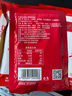 六必居甜面醬450g*2袋 北京特產(chǎn)豆瓣醬干黃醬調(diào)味蘸醬腌料 曬單實拍圖
